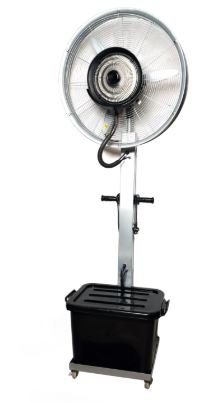 Silver Mist Fan